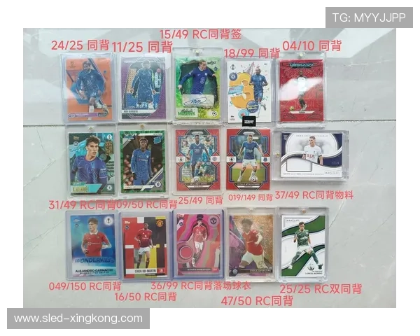 足球球星卡在日本市场的受欢迎程度及其收藏价值分析